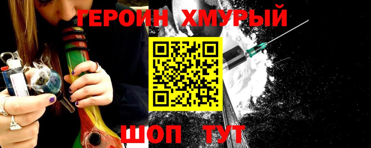 ЭКСТАЗИ Вязники