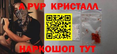 МДПВ Аргун
