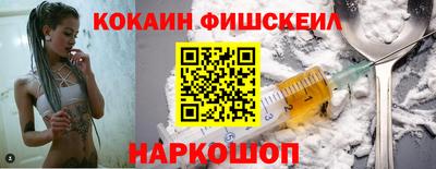 мдпв Апрелевка