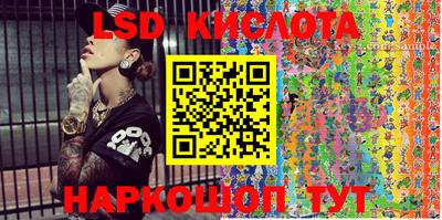 МДПВ Аргун
