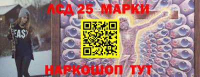 прущая мука Каменск-Уральский