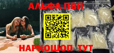 МДПВ Аргун