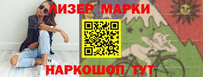 кокаин колумбия Апшеронск