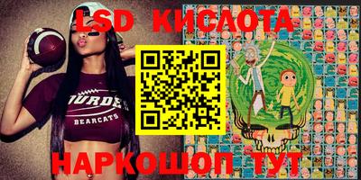 кокаин колумбия Апшеронск