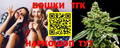 кокаин колумбия Апшеронск