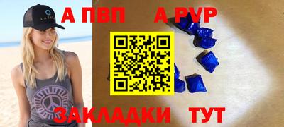 мдпв Апрелевка