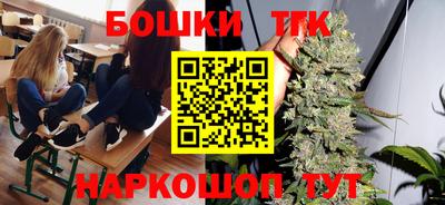 кокаин колумбия Апшеронск