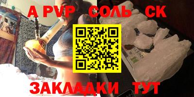 МДПВ Аргун