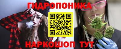 кокаин колумбия Апшеронск
