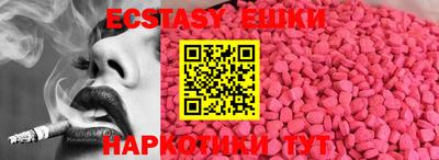 кокаин колумбия Апшеронск