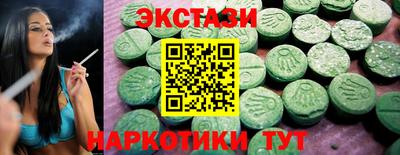 мдпв Апрелевка