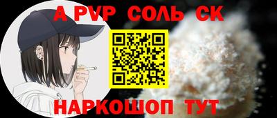кокаин колумбия Апшеронск