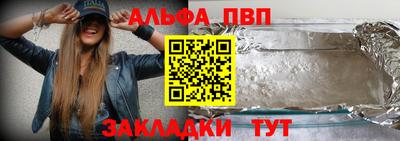 МДПВ Аргун