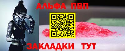 мдпв Апрелевка
