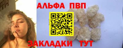 МДПВ Аргун