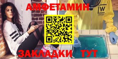 PSILOCYBIN Каменск-Шахтинский