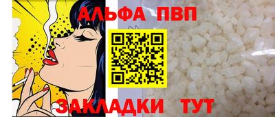 мдпв Апрелевка