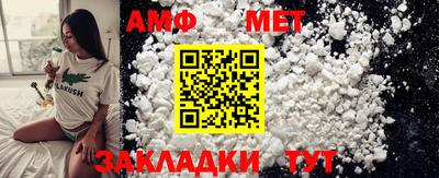 кокаин колумбия Апшеронск