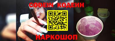МДПВ Аргун