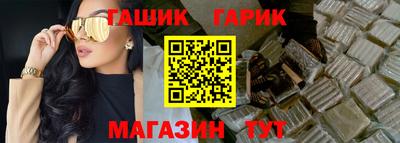 кокаин колумбия Апшеронск