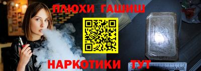 МДПВ Аргун