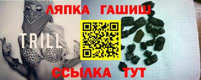 мдпв Апрелевка