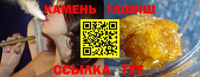 кокаин колумбия Апшеронск