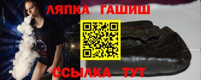 мдпв Апрелевка