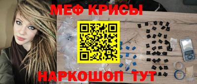 мдпв Апрелевка