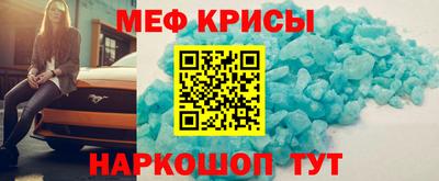 кокаин колумбия Апшеронск