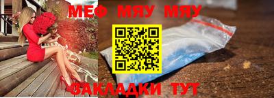 кокаин колумбия Апшеронск
