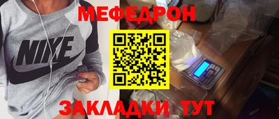МДПВ Аргун