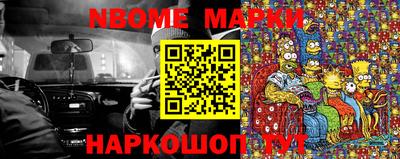 мдпв Апрелевка