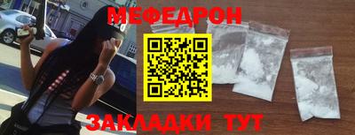 мдпв Апрелевка