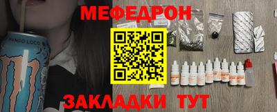 МДПВ Аргун