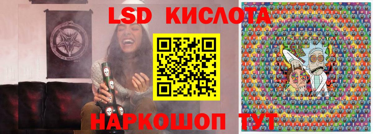 Марки 25I-NBOMe 1500мкг  Вход с VPN  Вязники  Марки 25I-NBOMe 1500мкг 